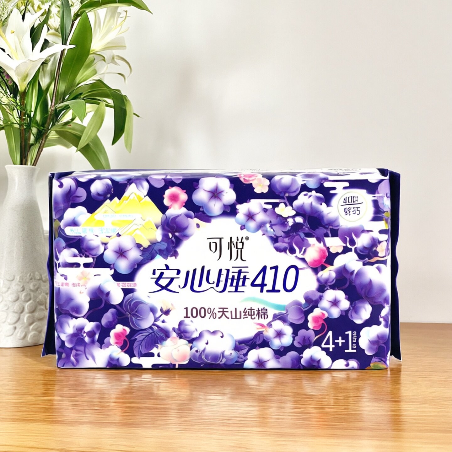 可悦夜用加长卫生巾5片装亲肤图片