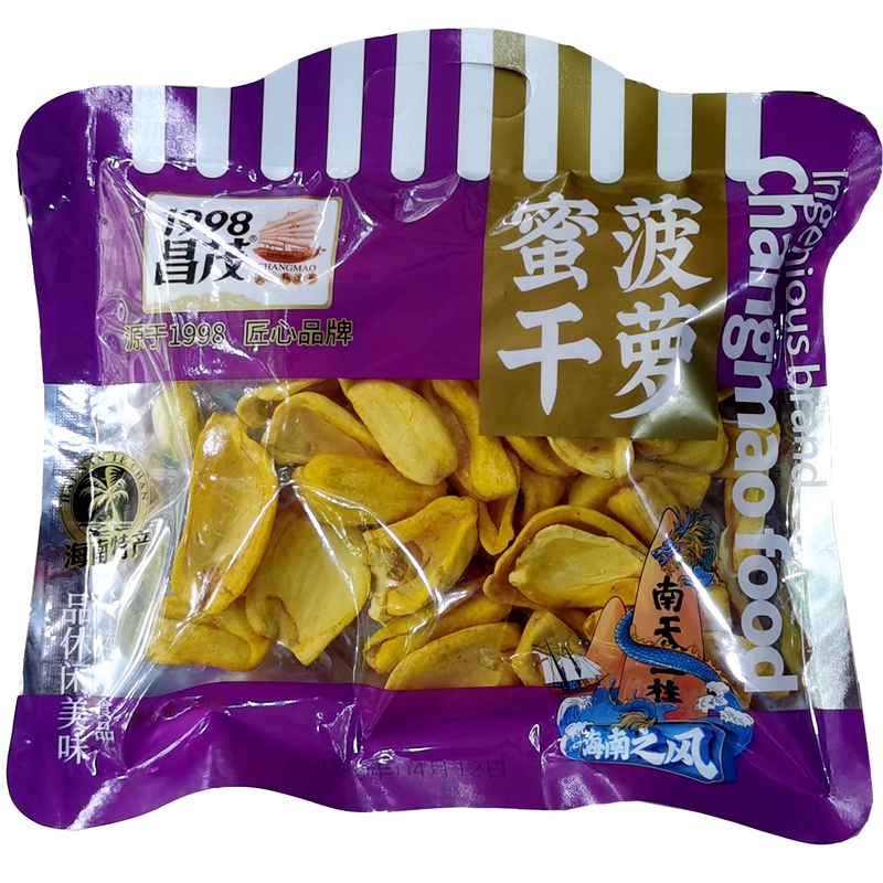 海南特产大卖场昌茂菠萝蜜干130g看电影上网办公休闲小吃三亚手信