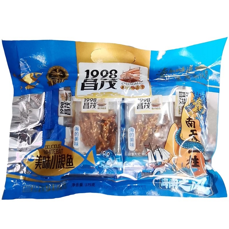 海南特产零食昌茂美味小银鱼175克味道芳香即食海味三亚休闲小吃