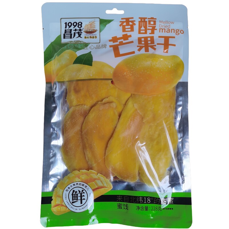 海南特产大卖场昌茂香醇芒果干228g水果干果脯蜜饯解馋三亚伴手礼