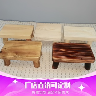 实木踩脚小木凳小矮凳小板凳客厅置物花架垫高增高小板凳洗衣换鞋