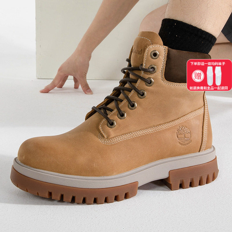 Timberland添柏岚男鞋新款户外休闲鞋厚底大黄靴耐磨高帮马丁靴男