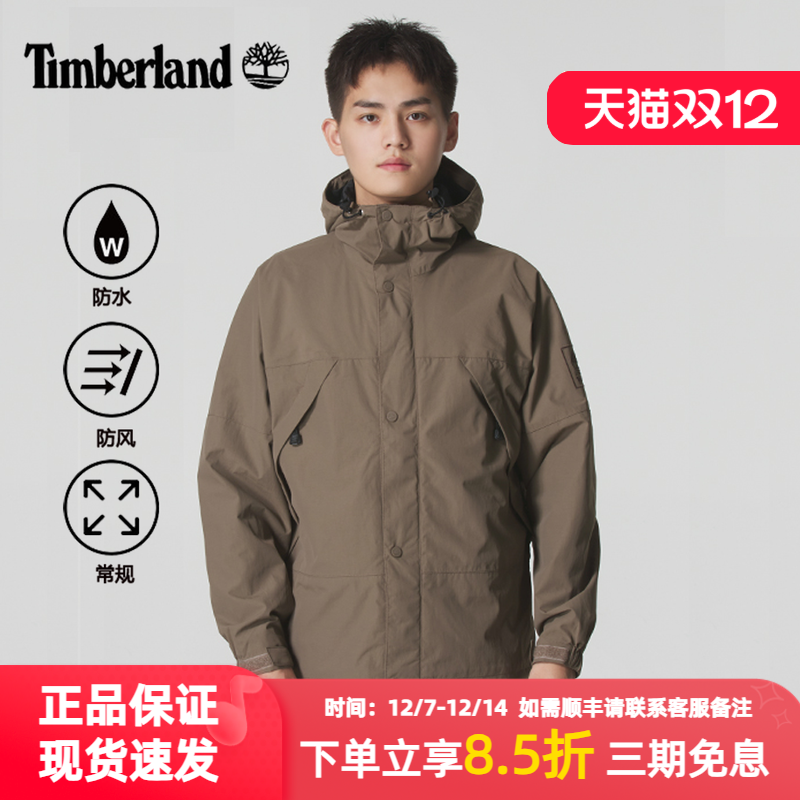 TimberlandᰳﶬͽˮñпA68XF 494Ԫ