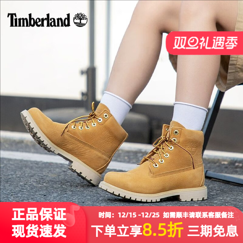 添柏岚女鞋高帮马丁靴防水