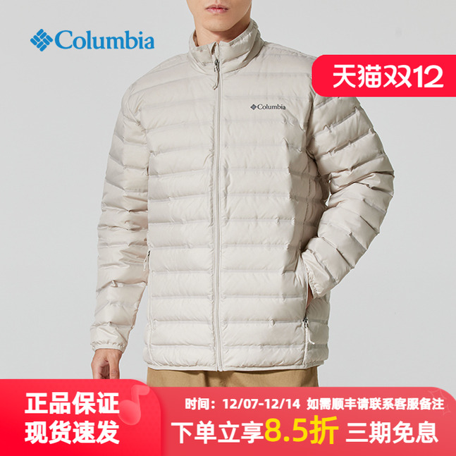 哥伦比亚户外男士羽绒服