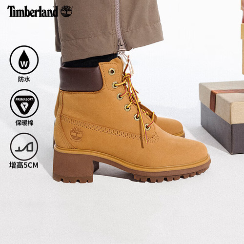 Timberland添柏岚大黄靴女鞋户外休闲运动鞋徒步登山防水马丁靴女