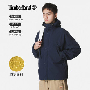 Timberland添柏岚冲锋衣外套男秋冬户外徒步防水连帽夹克A68XF