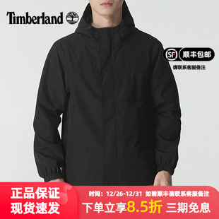 A44XJ 冲锋衣外套户外防水防风夹克 Timberland添柏岚官方男装 新款