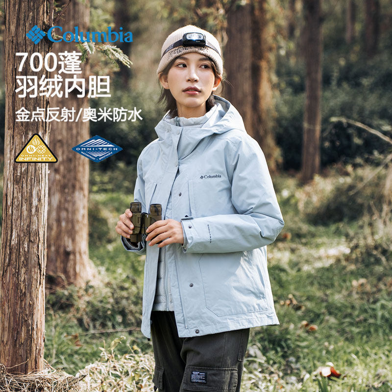 Columbia哥伦比亚女子金点防水冲锋衣700蓬羽绒内胆三合一XR9187