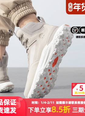 添柏岚秋冬新款A6DB3户外徒步鞋男鞋厚底登山运动鞋