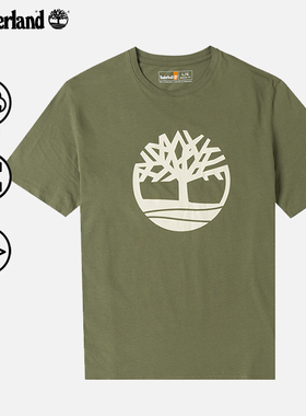 添柏岚纯棉短袖男装夏季新款户外透气半袖休闲宽松T恤潮A6281