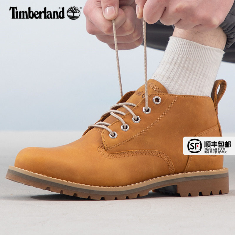 Timberland添柏岚踢不烂大黄靴男鞋春季新款中帮靴户外皮鞋A2AKT