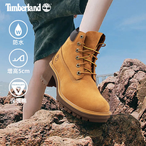 Timberland添柏岚马丁靴女鞋户外登山耐磨厚底高帮靴踢不烂大黄靴
