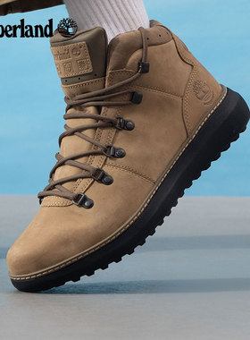 Timberland添柏岚男户外登山徒步鞋马丁靴抓地防水中帮靴子A69RD