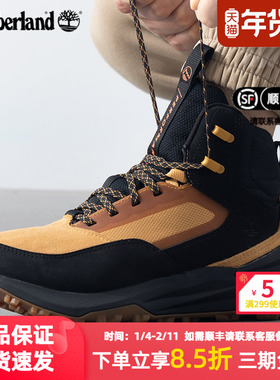 添柏岚男鞋2024秋季新款运动鞋男士徒步旅游鞋户外休闲鞋A6DB3