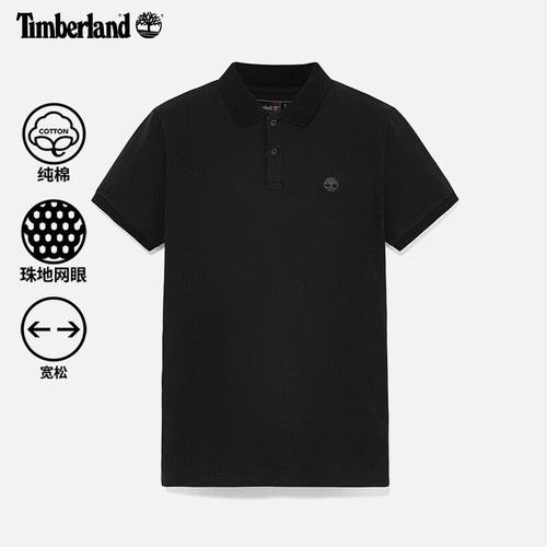 Timberland添柏岚纯棉POLO衫男装夏季新款半袖男士商务短袖T恤衫