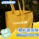 帆布袋定制手提袋环保袋购物袋一个起订DIY印花绣花刻字LOGO来图