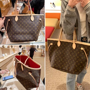 中号老花托特包子母包单肩购物袋通勤电脑包 女包neverfull经典