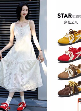 张艺凡同款TATA他她松果鞋德训鞋女秋红色鞋子运动阿甘鞋GTY01CM5