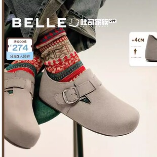 子E1H1DCM5 内乐福单鞋 百丽厚底全麦吐司2代勃肯鞋 女25新款