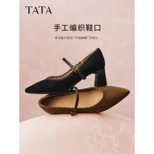 2026新款 百丽粗跟玛丽珍鞋 女鞋 尖头单鞋 XGM06AQ6 女黑色高跟鞋