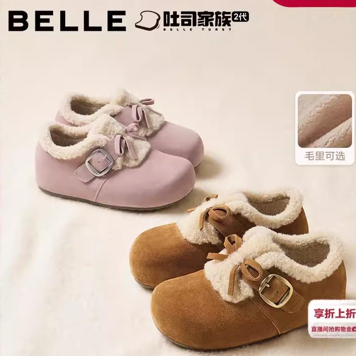 百丽章若楠同款喵喵吐司毛毛勃肯