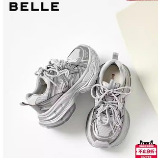 F3F1DAM6预 女26春新厚底休闲运动鞋 百丽双鞋 带星河轨迹老爹鞋