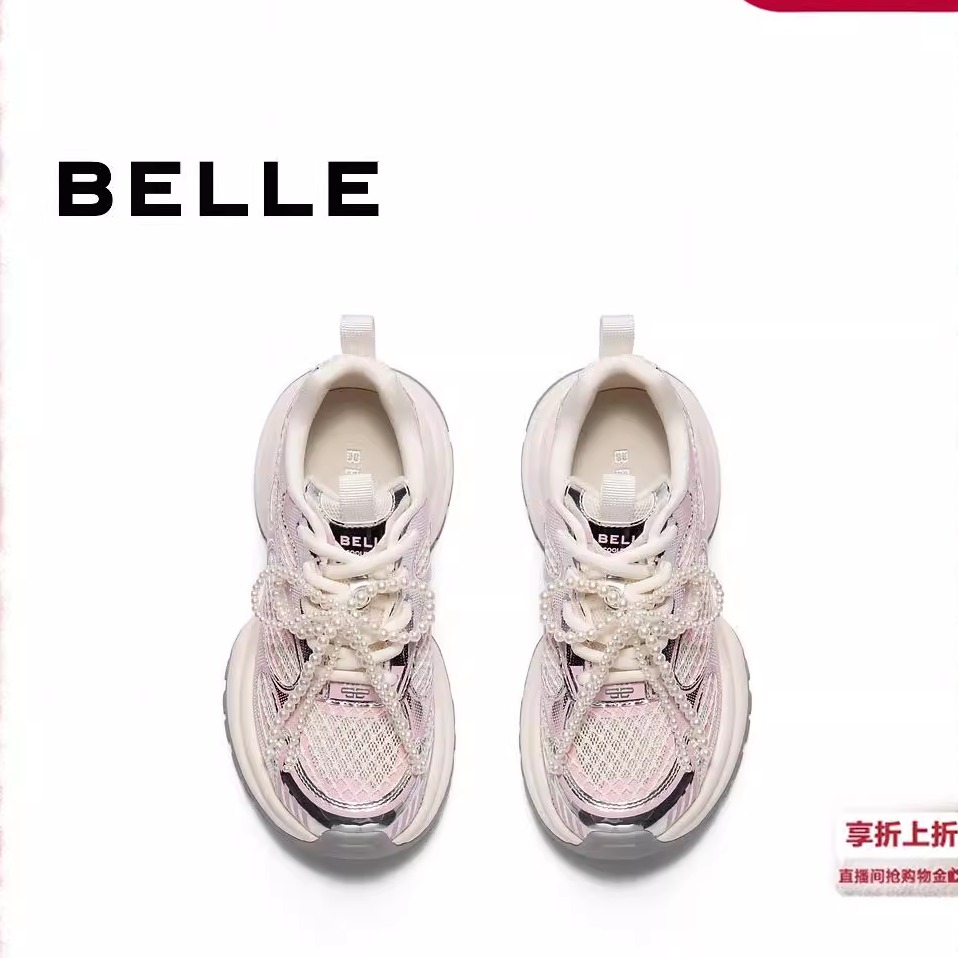 百丽芭蕾风透气网面老爹鞋