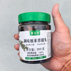 宜兴/溧阳雁来蕈野生食用菌舌尖上的美食推荐1瓶包邮雁来蕈
