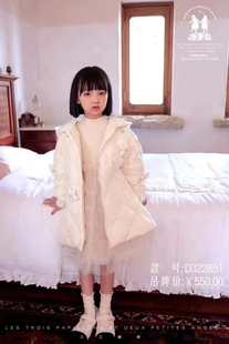 3322冬款女童装连帽菱形格中长款羽绒服中童品牌
