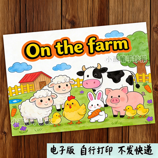 农场动物英语英文on_the_farm动物园zoo绘画手抄报模板
