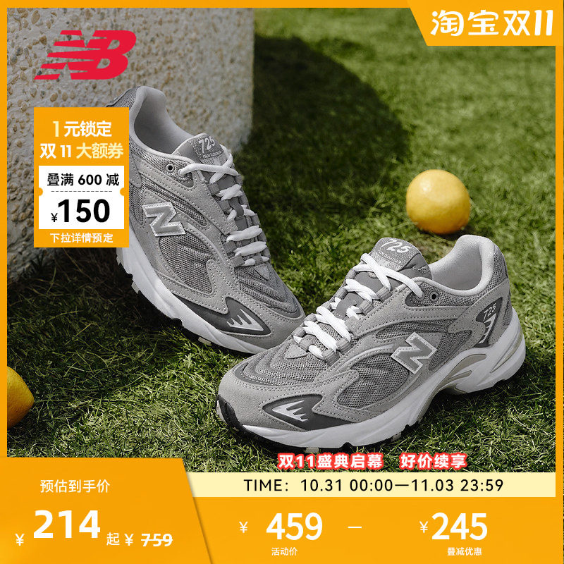 NEW BALANCE NB官方男女款复古灰色时尚经典四季运动休闲鞋ML725P