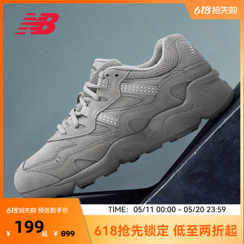 New Balance NB官方情侣款潮流经典中帮复古经典老爹鞋ML850CF