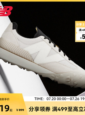 NEW BALANCE NB官方男女通用休闲百搭透气运动休闲鞋UXC72DB1