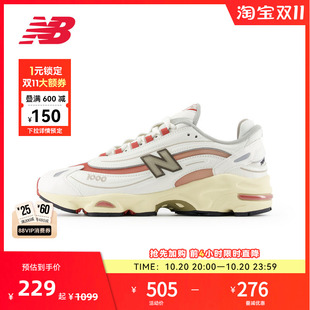 NEW BALANCE NB官方男女米白色休闲鞋舒适户外老爹鞋M1000CB