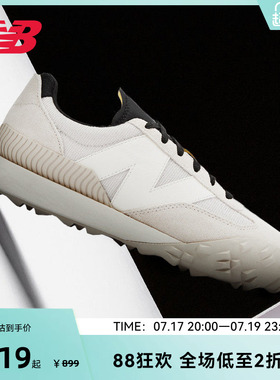 NEW BALANCE NB官方男女通用休闲百搭透气运动休闲鞋UXC72DB1