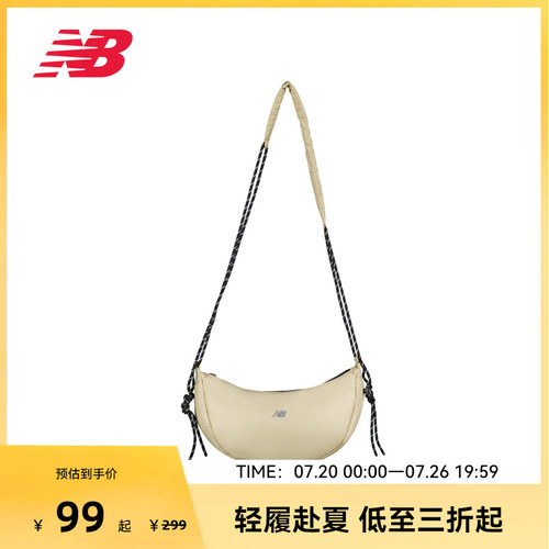 NB官方潮流时尚休闲百搭运动斜挎包LAB44411