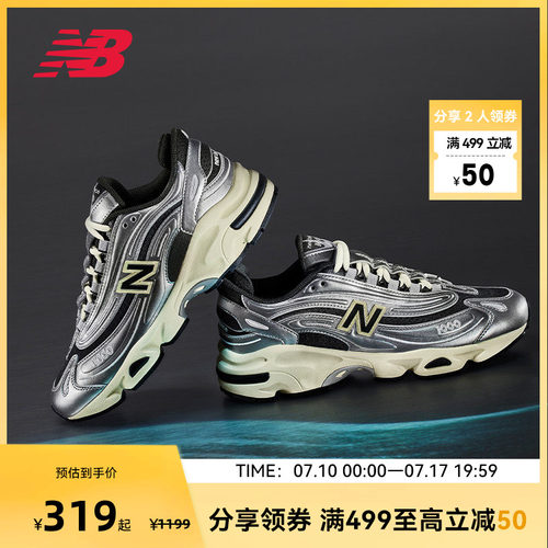 NEW BALANCE NB官方男女同款复古低帮千禧休闲老爹鞋M1000SL