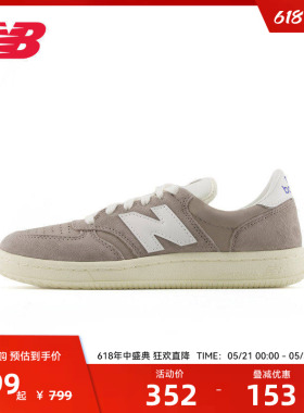 New Balance官方奥莱男女鞋经典复古百搭板鞋CT500CI