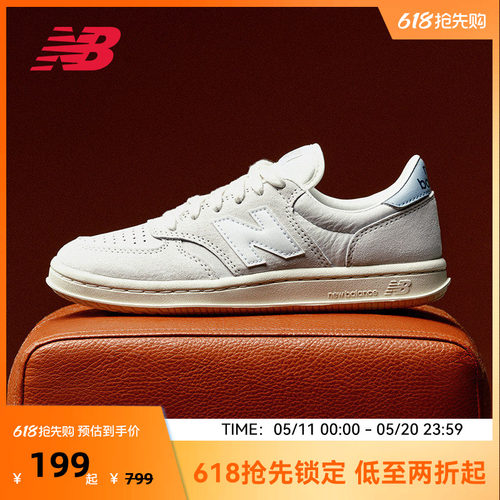 NEW BALANCE NB官方男女款复古休闲风低帮时尚百搭板鞋CT500