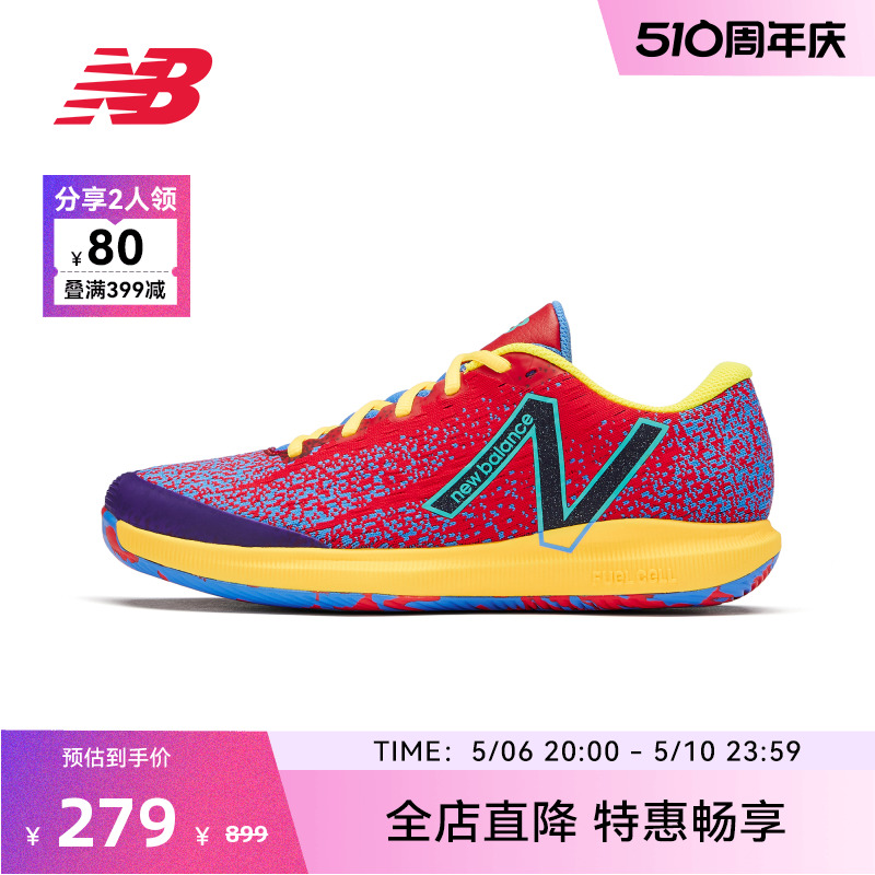 运动休闲鞋NEWBALANCE男鞋