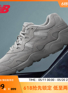New Balance NB官方情侣款潮流经典中帮复古经典老爹鞋ML850CF