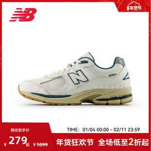 New Balance NB官方男女情侣复古百搭运动潮流休闲鞋M2002RGS