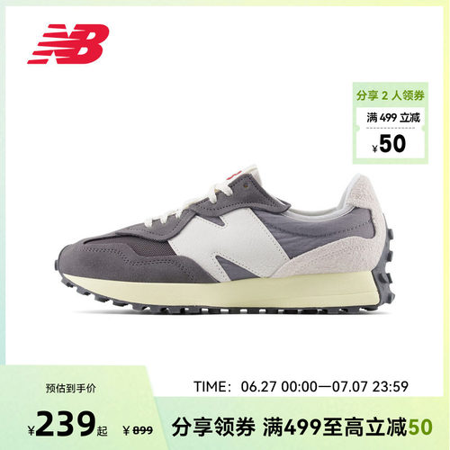 NEW BALANCE NB官方运动鞋男女复古轻便百搭休闲鞋U327WRF