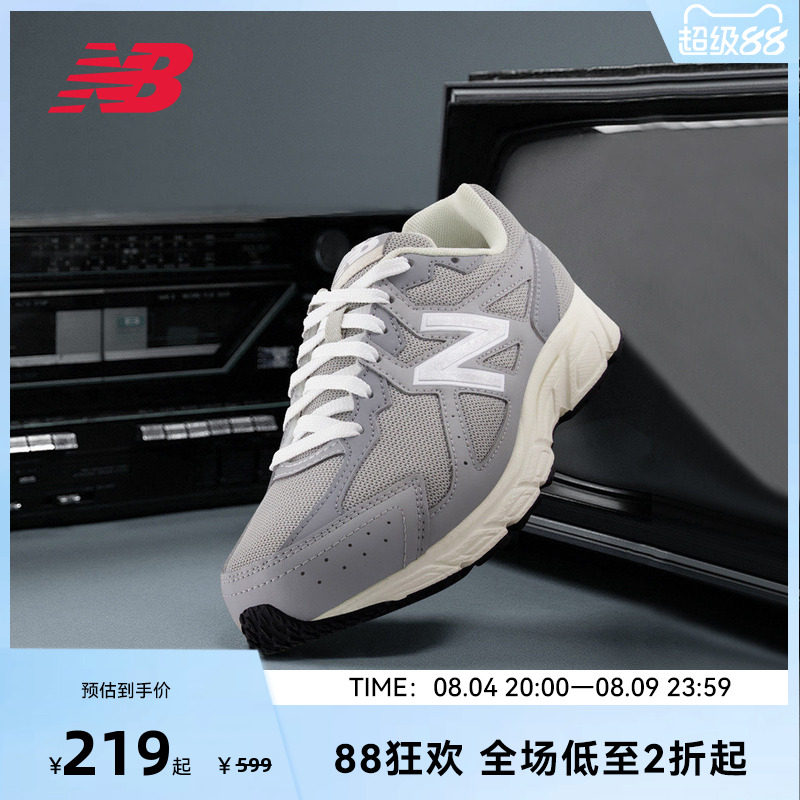 NEW BALANCE NB官方女款灰色四季厚底增高运动休闲鞋W480GG5