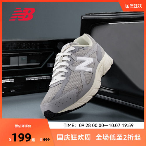 NEW BALANCE NB官方女款灰色四季厚底增高运动休闲鞋W480GG5