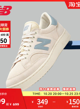 NEW BALANCE NB官方男女情侣低帮街头百搭休闲帆布板鞋PROCTCTC