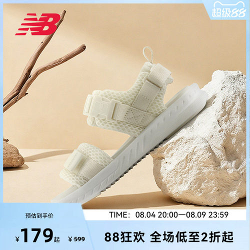 NEW BALANCE NB官方女款夏季透气软底轻便魔术贴沙滩凉鞋SWA600C1