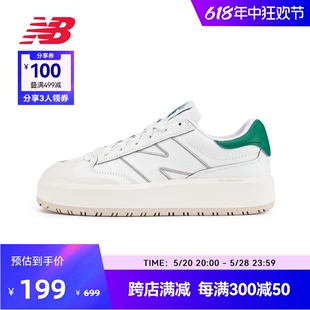 New Balance NB官方奥莱 男女鞋夏季百搭增高运动休闲板鞋CT302