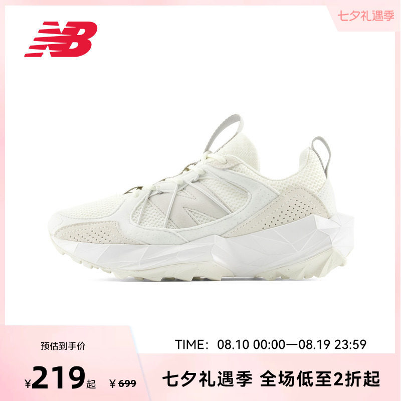 NEW BALANCENB官方Tektrel老爹鞋女厚底户外登山鞋跑步运动鞋